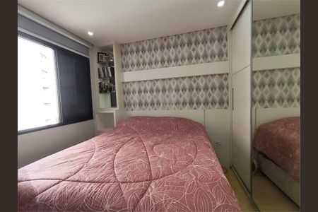 Apartamento à venda com 70m², 3 quartos e 3 vagas