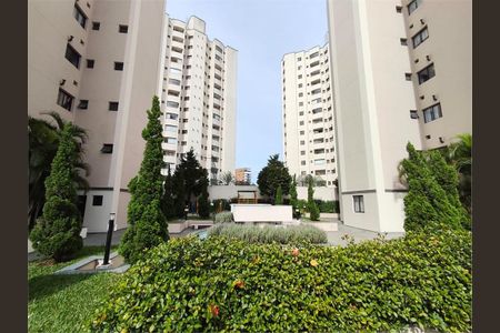 Apartamento à venda com 70m², 3 quartos e 3 vagas