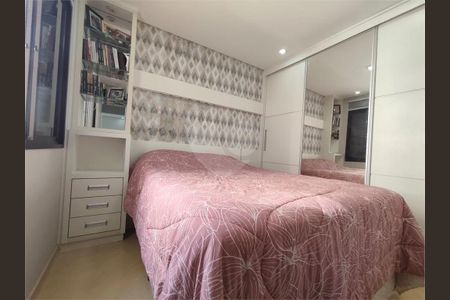 Apartamento à venda com 70m², 3 quartos e 3 vagas