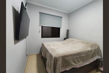 Apartamento à venda com 70m², 3 quartos e 3 vagas