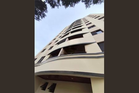 Apartamento à venda com 70m², 3 quartos e 3 vagas