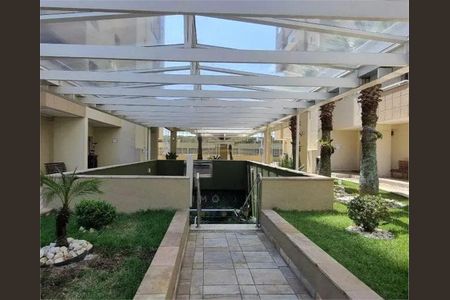 Apartamento à venda com 114m², 3 quartos e 2 vagas