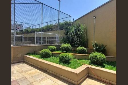 Apartamento à venda com 114m², 3 quartos e 2 vagas