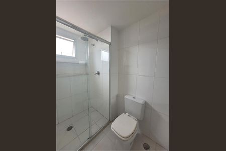 Apartamento à venda com 114m², 3 quartos e 2 vagas