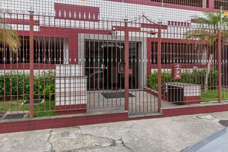 Apartamento à venda com 130m², 3 quartos e 3 vagas Apartamento à venda com 130m², 3 quartos e 3 vagasFachada da Entrada