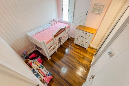 Apartamento à venda com 155m², 2 quartos e 2 vagasQuarto 1