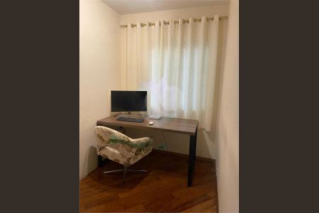 Apartamento à venda com 112m², 3 quartos e 2 vagas