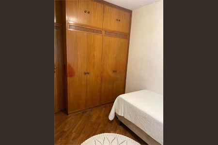 Apartamento à venda com 112m², 3 quartos e 2 vagas