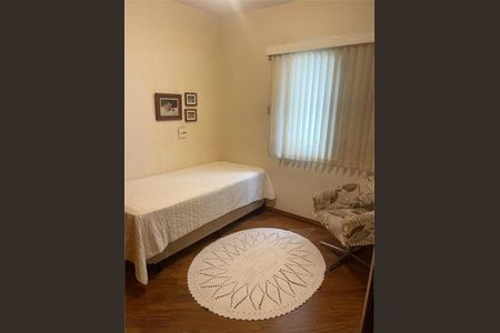 Apartamento à venda com 112m², 3 quartos e 2 vagas