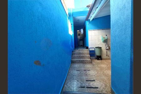 Casa à venda com 160m², 4 quartos e 1 vaga