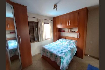 Apartamento à venda com 94m², 3 quartos e 2 vagas