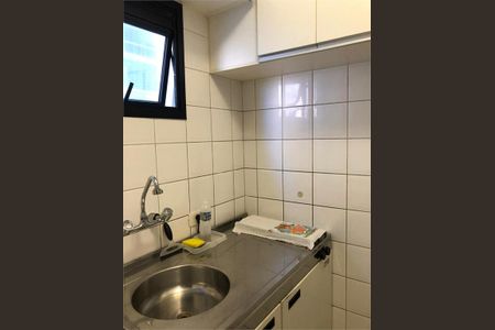 Apartamento à venda com 45m², 1 quarto e 1 vaga