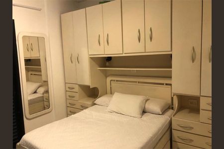 Apartamento à venda com 45m², 1 quarto e 1 vaga