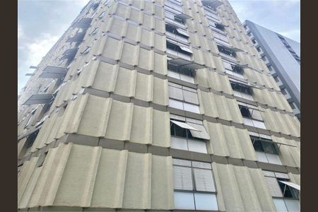 Apartamento à venda com 84m², 2 quartos e 1 vaga