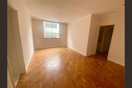 Apartamento à venda com 84m², 2 quartos e 1 vaga
