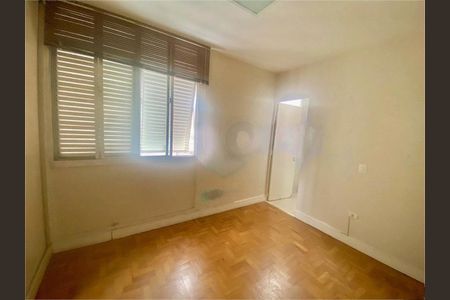 Apartamento à venda com 84m², 2 quartos e 1 vaga