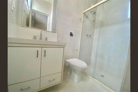 Apartamento à venda com 84m², 2 quartos e 1 vaga