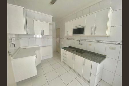 Apartamento à venda com 84m², 2 quartos e 1 vaga