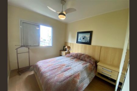 Apartamento à venda com 112m², 3 quartos e 2 vagas