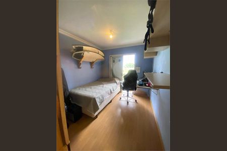 Apartamento à venda com 112m², 3 quartos e 2 vagas