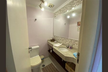 Apartamento à venda com 112m², 3 quartos e 2 vagas