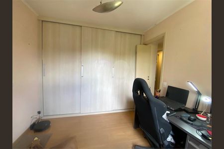 Apartamento à venda com 112m², 3 quartos e 2 vagas