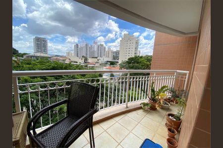 Apartamento à venda com 112m², 3 quartos e 2 vagas