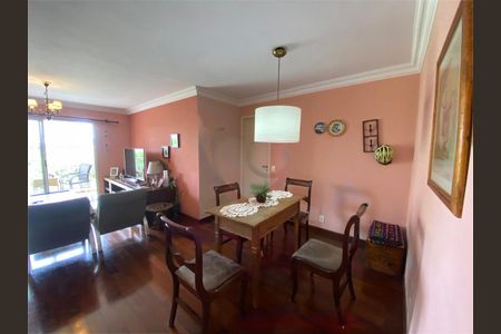 Apartamento à venda com 112m², 3 quartos e 2 vagas