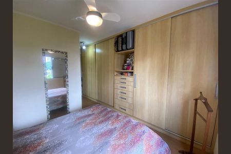 Apartamento à venda com 112m², 3 quartos e 2 vagas