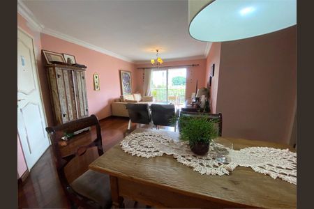 Apartamento à venda com 112m², 3 quartos e 2 vagas