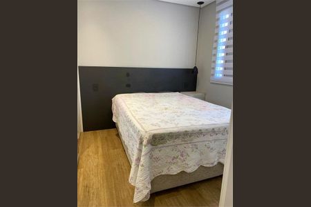 Apartamento à venda com 48m², 2 quartos e 1 vaga
