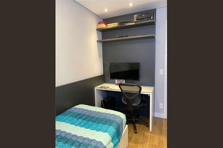 Apartamento à venda com 48m², 2 quartos e 1 vaga