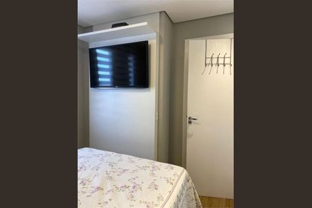 Apartamento à venda com 48m², 2 quartos e 1 vaga