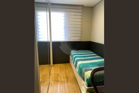 Apartamento à venda com 48m², 2 quartos e 1 vaga