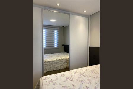 Apartamento à venda com 48m², 2 quartos e 1 vaga