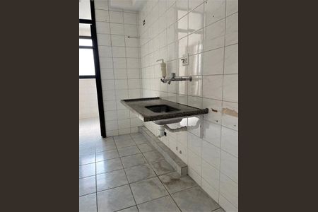Apartamento à venda com 83m², 3 quartos e 2 vagas