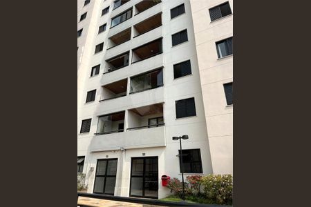 Apartamento à venda com 83m², 3 quartos e 2 vagas