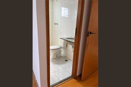 Apartamento à venda com 83m², 3 quartos e 2 vagas