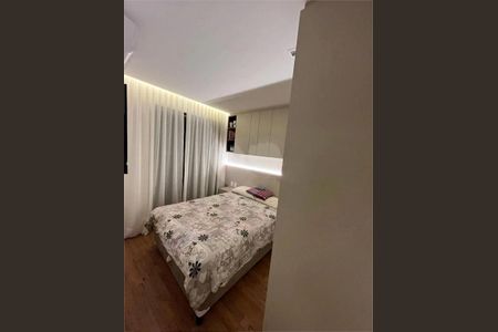 Apartamento à venda com 66m², 1 quarto e 1 vaga