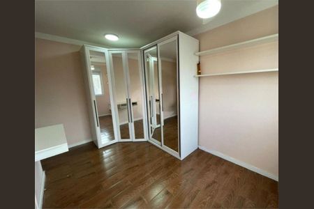 Apartamento à venda com 68m², 2 quartos e 2 vagas