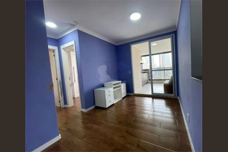 Apartamento à venda com 68m², 2 quartos e 2 vagas