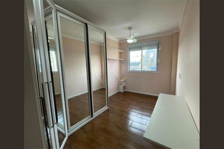 Apartamento à venda com 68m², 2 quartos e 2 vagas