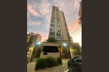 Apartamento à venda com 250m², 4 quartos e 4 vagas