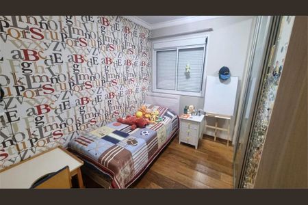 Apartamento à venda com 180m², 4 quartos e 3 vagas
