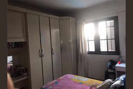 Casa à venda com 158m², 3 quartos e 2 vagas