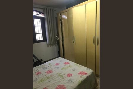 Casa à venda com 158m², 3 quartos e 2 vagas