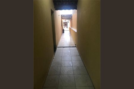 Casa à venda com 158m², 3 quartos e 2 vagas