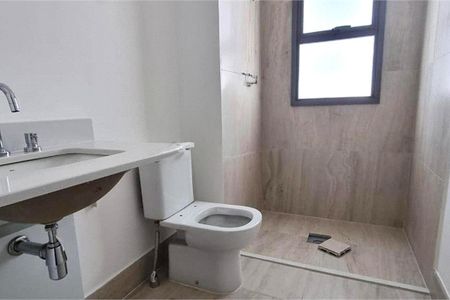 Apartamento à venda com 149m², 3 quartos e 2 vagas