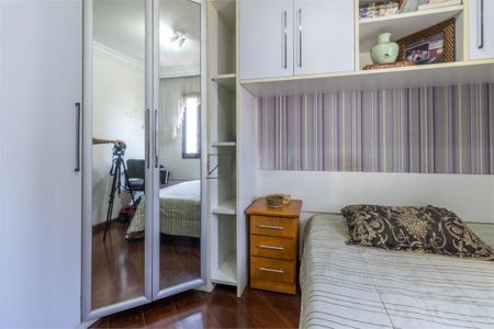 Apartamento à venda com 100m², 3 quartos e 2 vagas