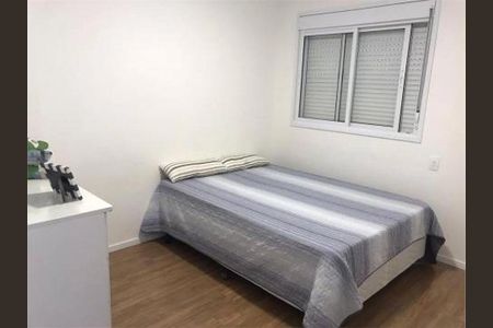 Apartamento à venda com 150m², 3 quartos e 2 vagas